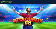 .@amusnetinteract: Stoichkov #8 is back in the game Amusnet has launched a video slot starring the football legend Hristo Stoichkov. #Amusnet #VideoSlot focusgn.com/amusnet-stoich…